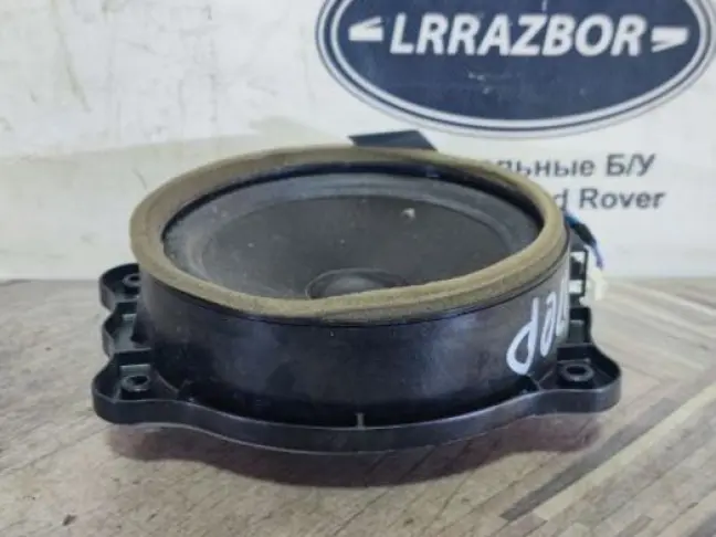 Динамик передний нижний Range Rover 3 L322 02-05