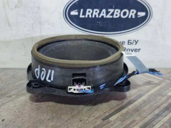 Динамик передний нижний Range Rover 3 L322 02-05