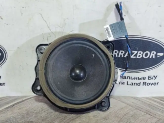 Динамик передний нижний Range Rover 3 L322 02-05