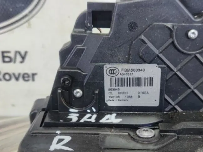Замок двери задний правый DISCOVERY 3/4 L319