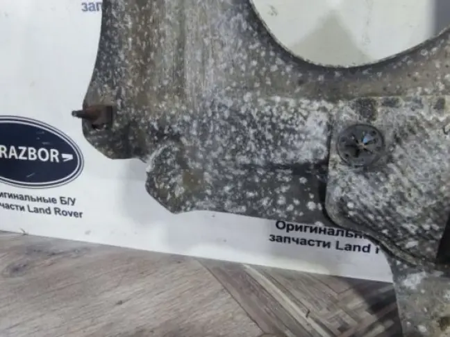Защита коробки АКПП Range Rover Sport 2 306DT