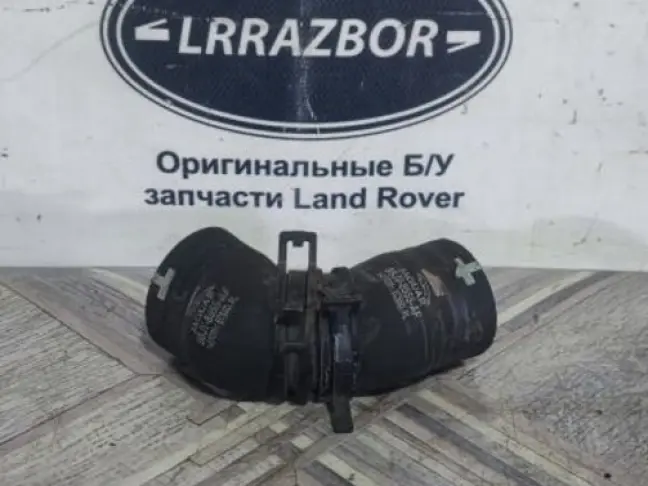 Патрубок системы охлаждения Range Rover L322 02-06