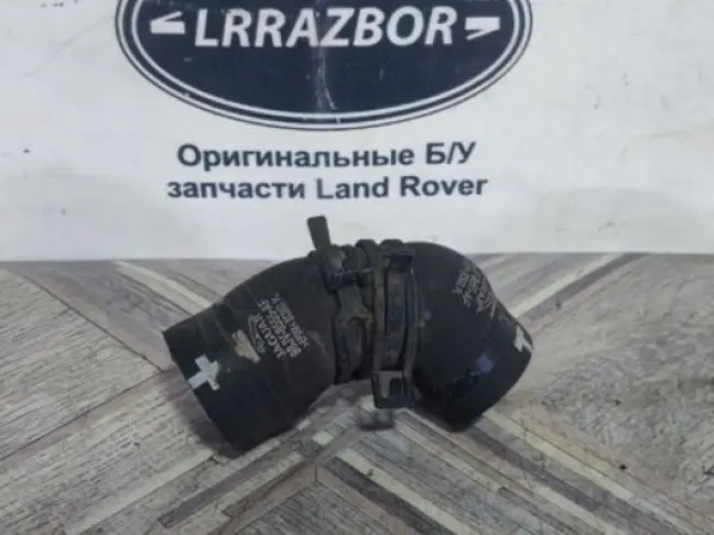 Патрубок системы охлаждения Range Rover L322 02-06