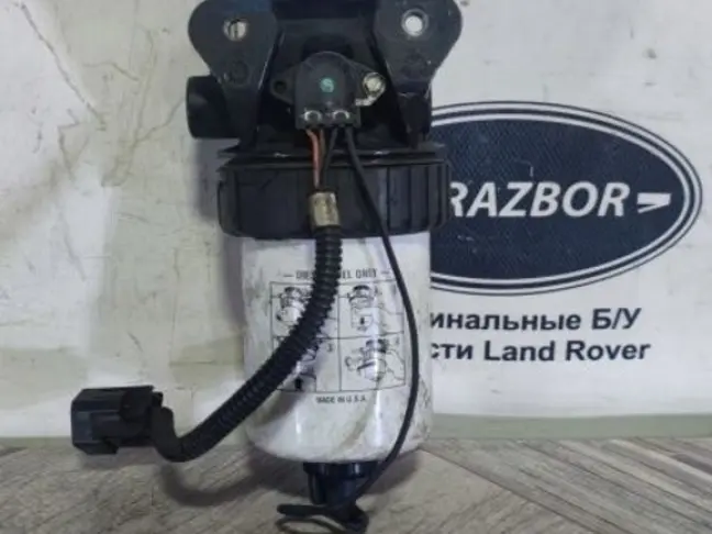 Корпус топливного фильтра Range Rover 3 L322 3.6