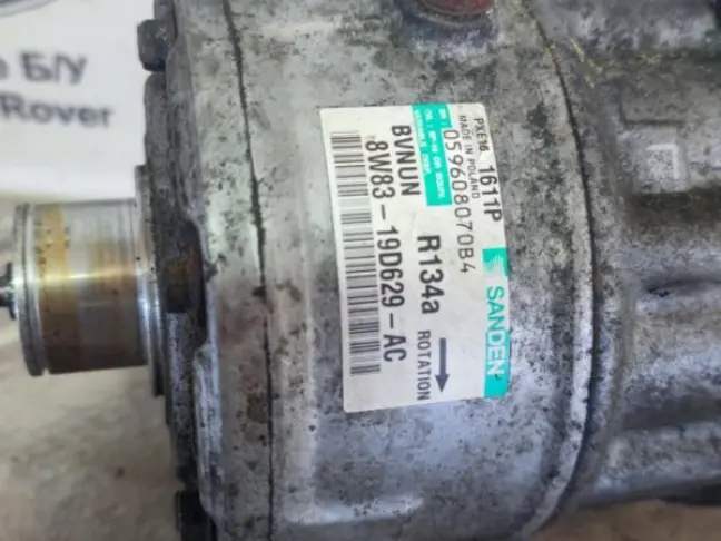 Компрессор кондиционера Range Rover L322 5.0 510