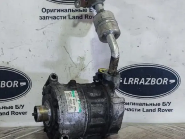 Компрессор кондиционера Range Rover L322 5.0 510
