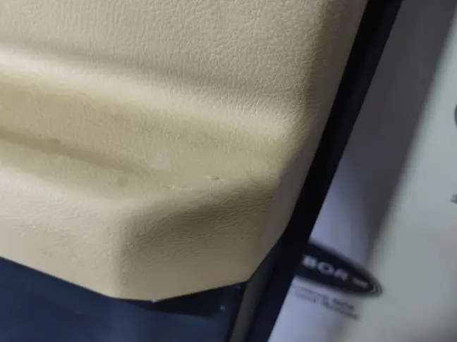 Обшивка двери правая перед DISCOVERY 3 L319 05-09