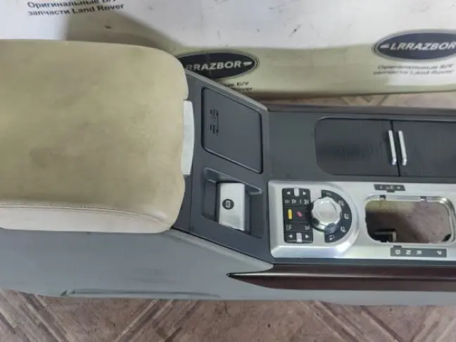 Консоль подлокотник Range Rover 3 L322 2007-2012