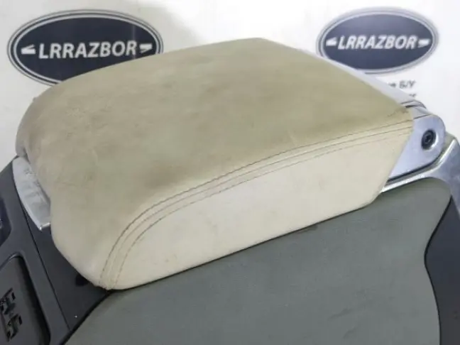 Консоль подлокотник Range Rover 3 L322 2007-2012