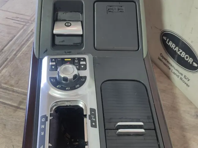 Консоль подлокотник Range Rover 3 L322 2007-2012
