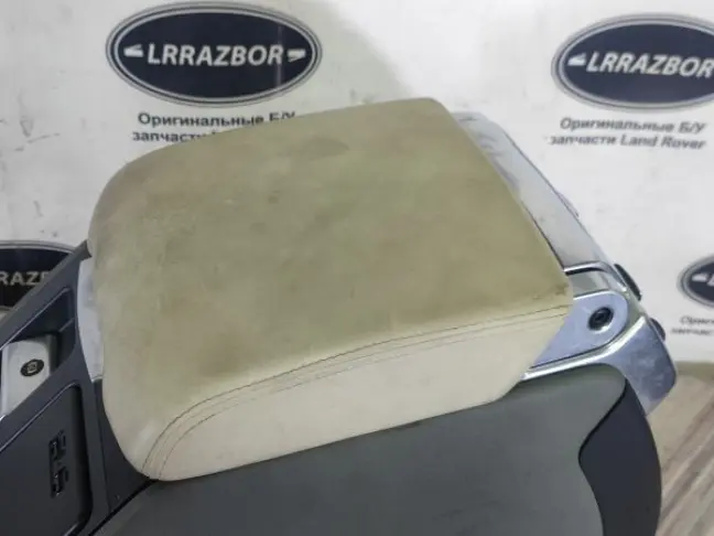 Консоль подлокотник Range Rover 3 L322 2007-2012