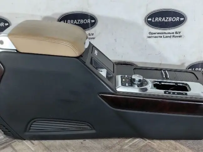 Консоль подлокотник Range Rover 3 L322 2007-2012