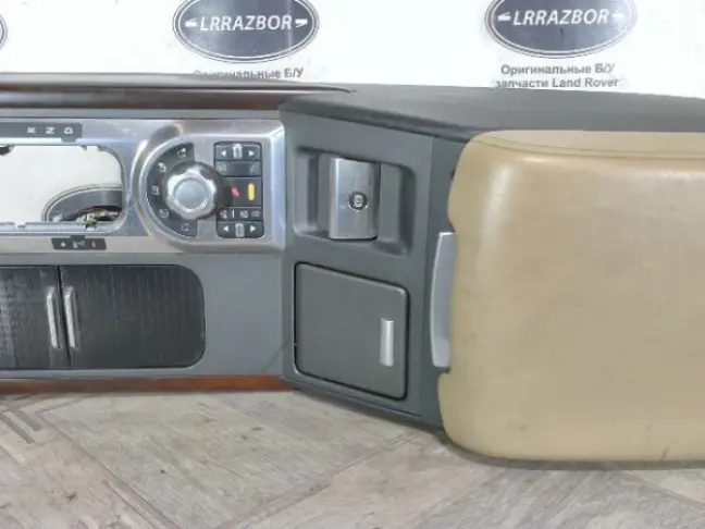 Консоль подлокотник Range Rover 3 L322 2007-2012