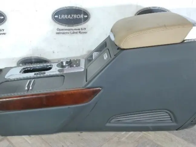 Консоль подлокотник Range Rover 3 L322 2007-2012