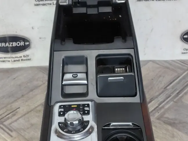 Консоль подлокотник Range Rover 3 L322 2007-2012