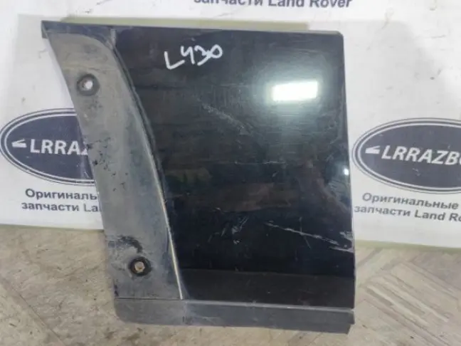 Молдинг переднего левого крыла Range Rover L322