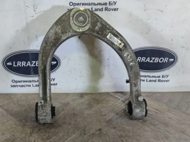 Рычаг передний верхний левый Range Rover L494
