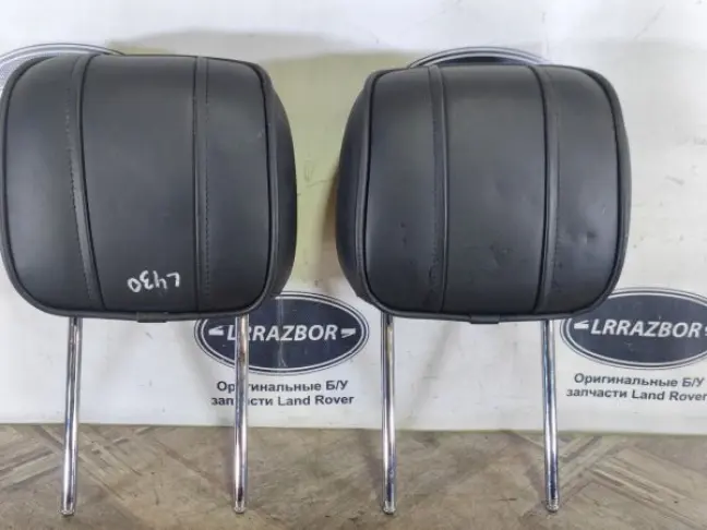 Подголовники передние Range Rover L322 02-09