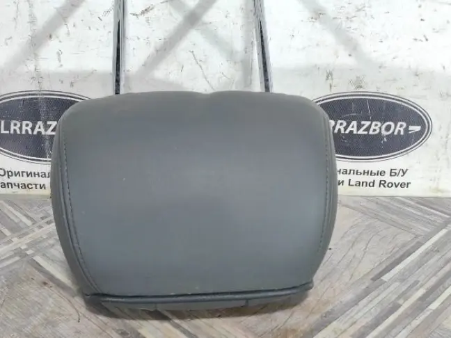 Подголовник задний Range Rover L322 02-09