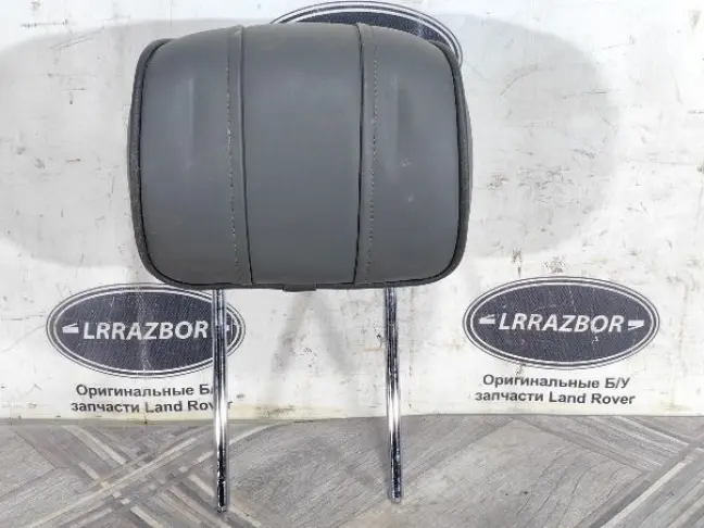 Подголовник задний Range Rover L322 02-09