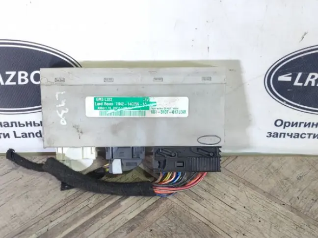 Блок комфорта Range Rover L322 05-07