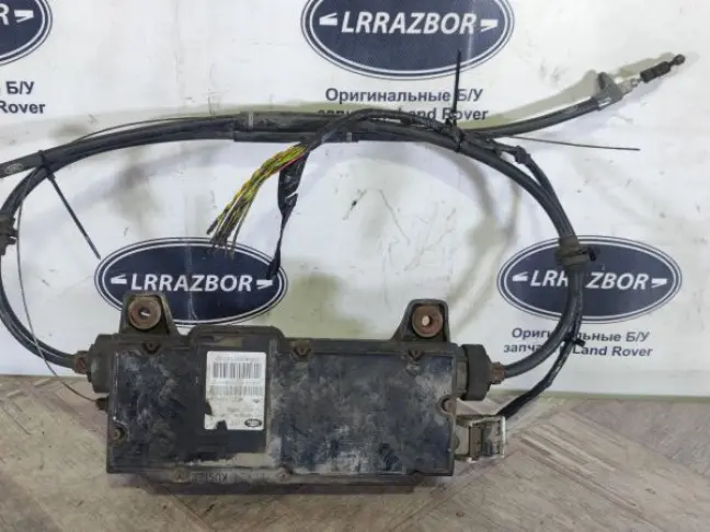ЭБУ ручником Range Rover L322 07-09