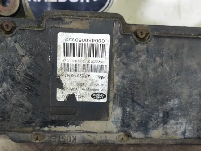 ЭБУ ручником Range Rover L322 07-09