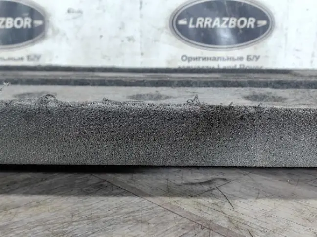 Полка багажника Land Rover Range Rover L322 05-12