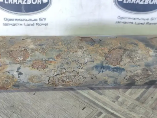 Ресивер воздушный Land Rover Sport L320 05-13