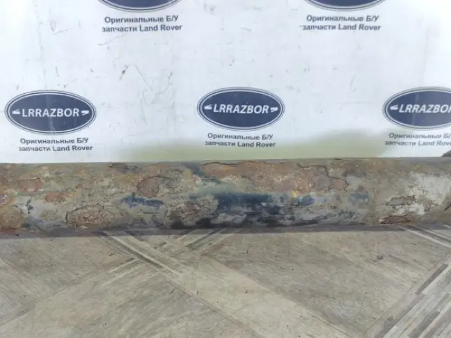 Ресивер воздушный Land Rover Sport L320 05-13