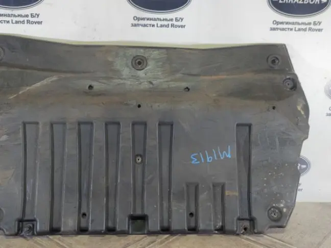 Защита коробки Range Rover Sport L320 3.6