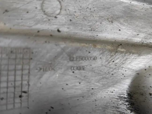 Пыльник двигателя левый Range Rover Sport L320