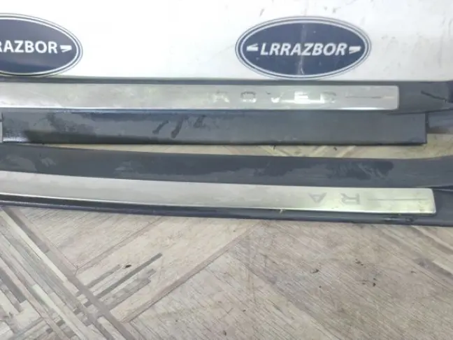 Накладка порога комплект Range Rover Sport L320
