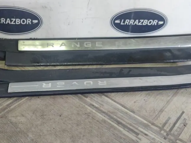 Накладка порога комплект Range Rover Sport L320