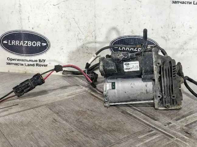 Компрессор пневмоподвески AMK L319/L320 05-13