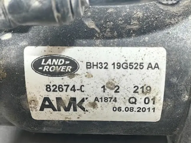 Компрессор пневмоподвески AMK L319/L320 05-13