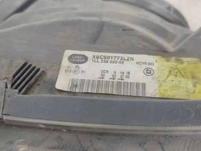 Фара левая адаптивная Range Rover Sport L320