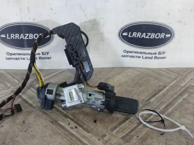Замок зажигания Range Rover Sport L320 05-09