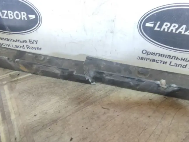 Панель передняя с дефектом Range Rover Sport L320
