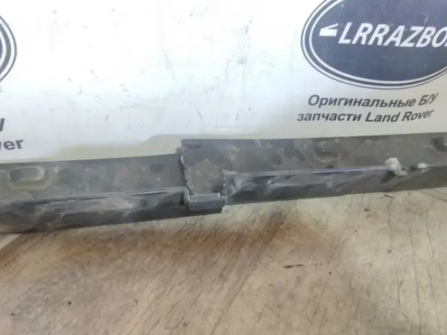 Панель передняя с дефектом Range Rover Sport L320