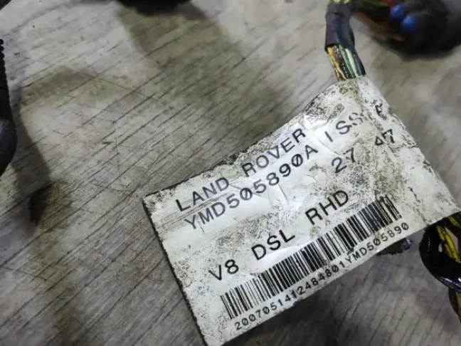 Проводка АКПП и РКПП Range Rover Sport L320 3.6