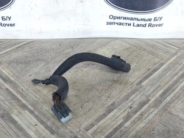 Разьем фишка ДМРВ Range Rover L320 05-09 3.6 368DT