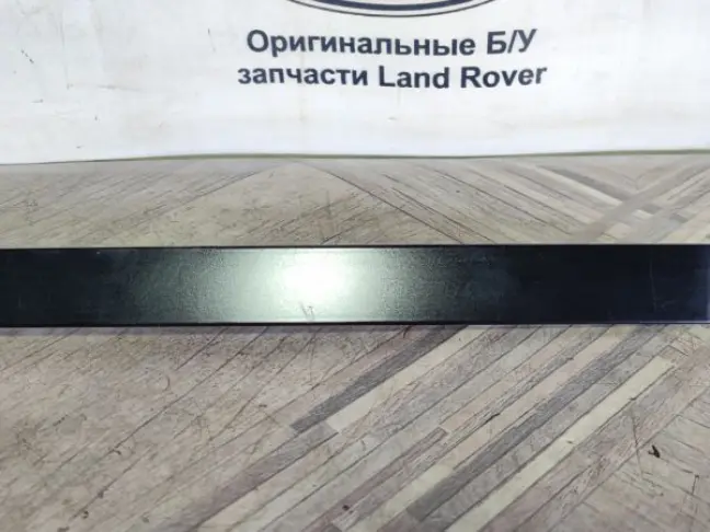 Молдинг стойки задний левый Range Rover L322