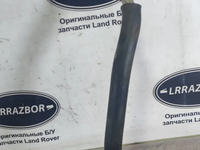 Трубка кондиционера Range Rover 3 L322 3.6