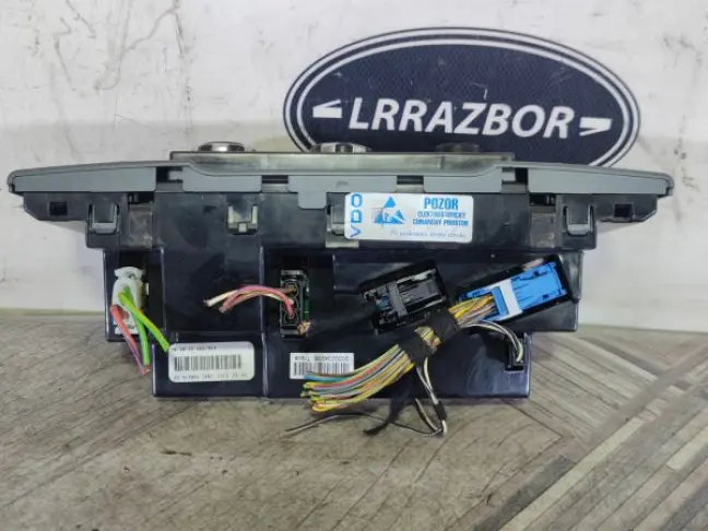 Блок управления климатом Range Rover L322 07-09