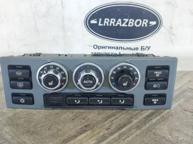 Блок управления климатом Range Rover L322 07-09