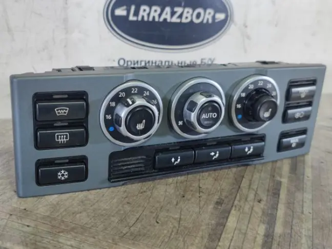 Блок управления климатом Range Rover L322 07-09
