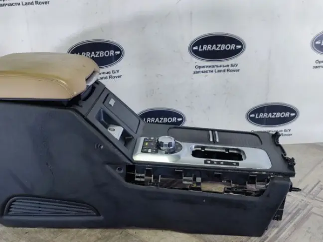 Консоль подлокотник Range Rover 3 L322 2007-2012
