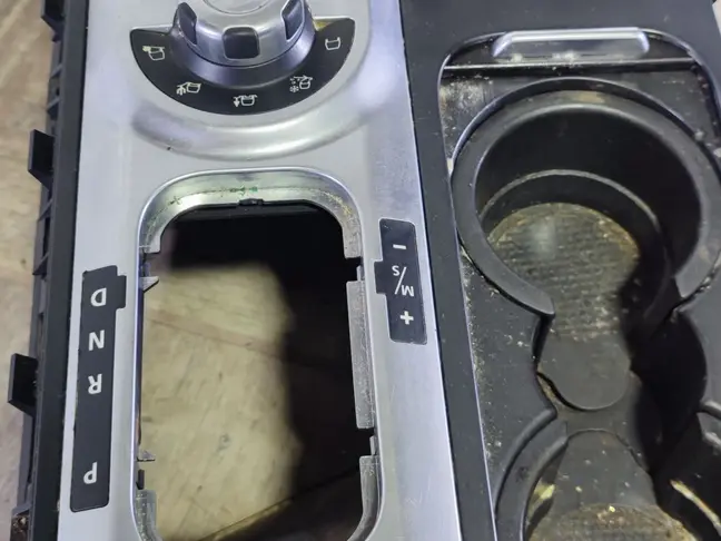 Консоль подлокотник Range Rover 3 L322 2007-2012