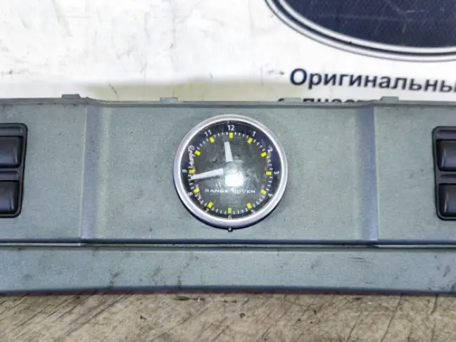 Панель управления с часами  Range Rover L322 07-09
